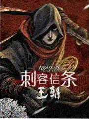 夜间谈话综艺夜话圆桌现场